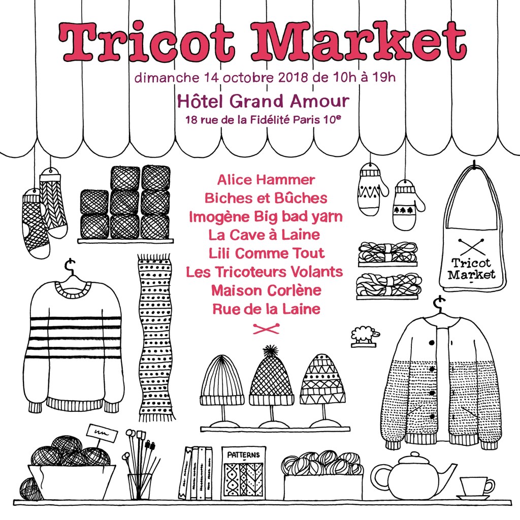 Vous êtes invités au Tricot Market&nbsp;❤️
