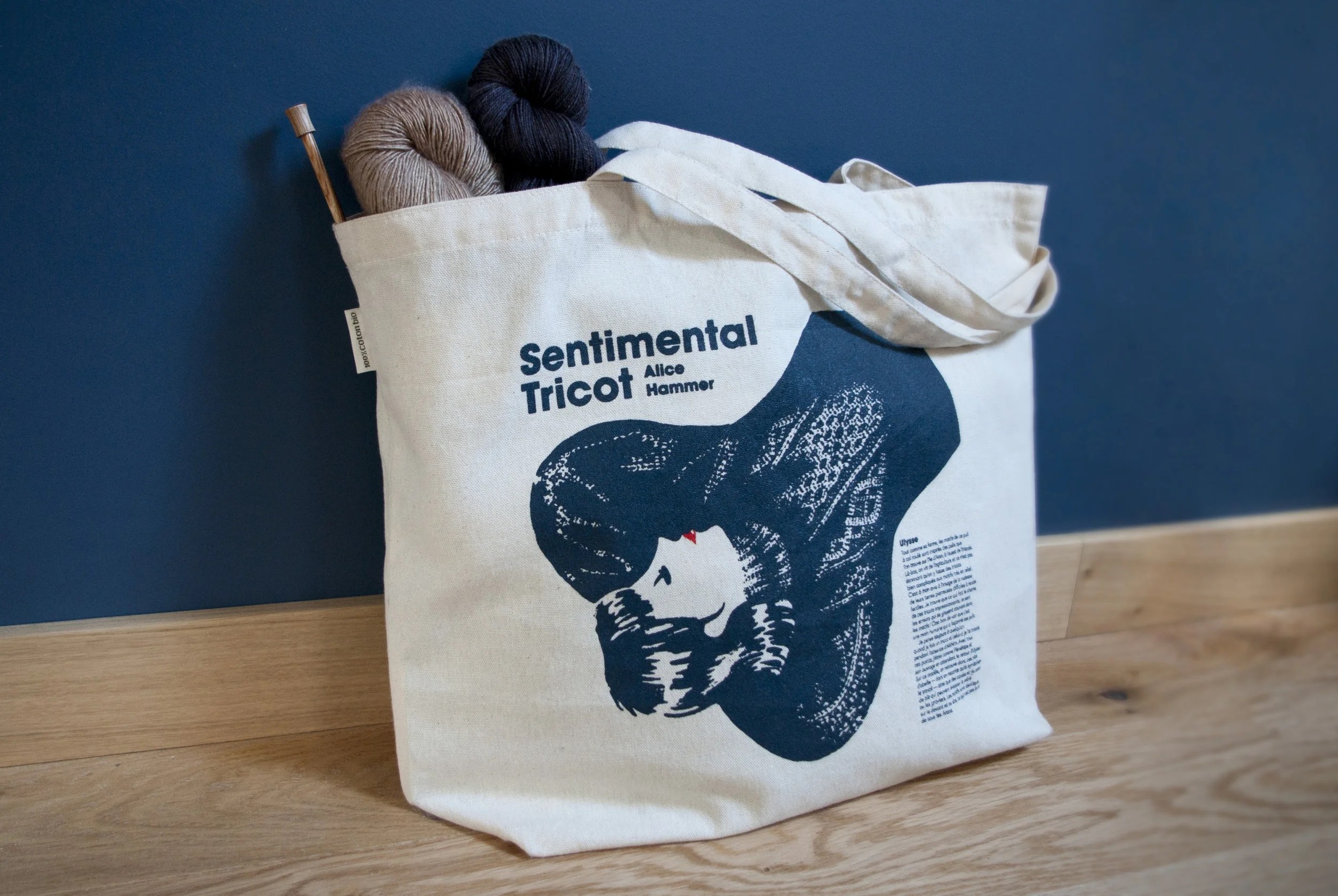  ah-tote-clubtricot22 