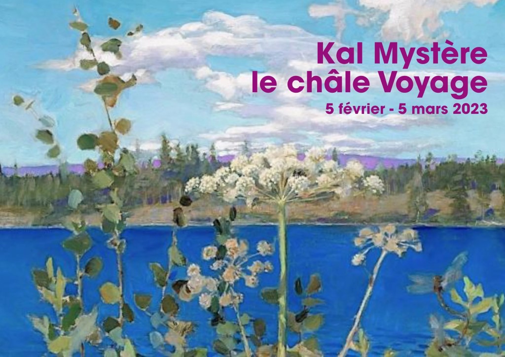 Avez-vous envie d’égayer votre mois de février avec un petit voyage surprise ? Je vous propose un Kal mystère, au cours duquel nous nous évaderons dans un tricot de châle&nbsp;!&nbsp;